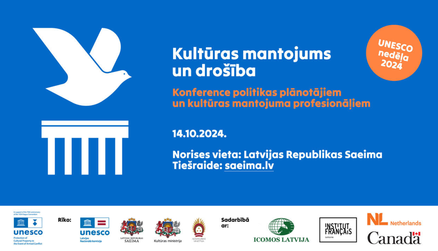 Starptautiskās konferences “Kultūras mantojums un drošība” publicitātes attēls