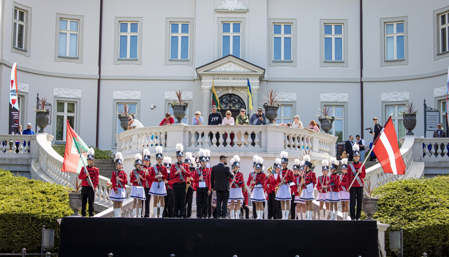 Apvienotais pūtēju orķestris “Liepāja”