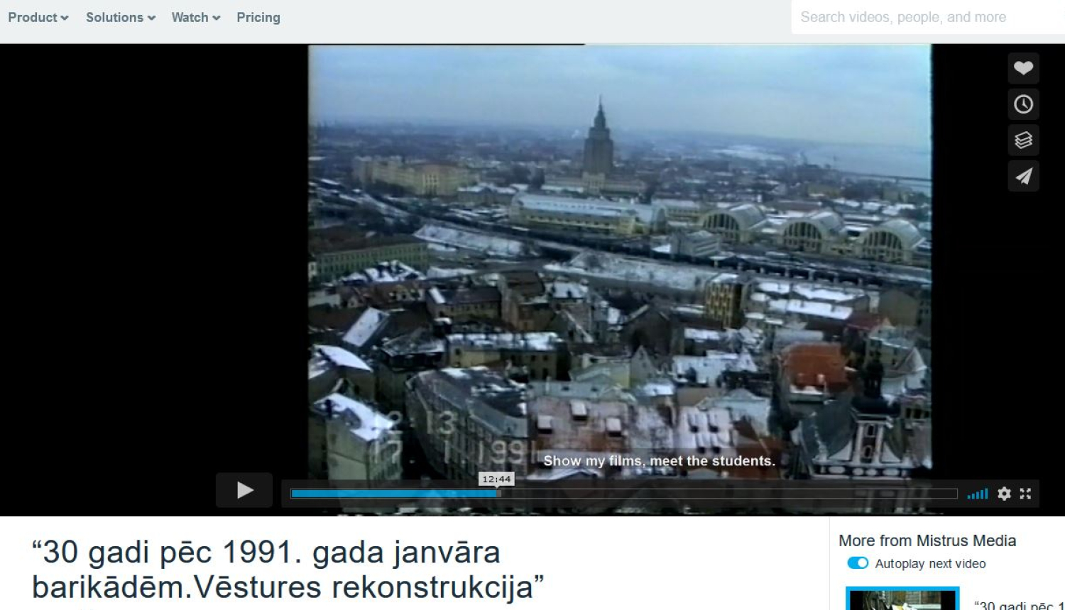 Raidieraksts, arhīva kadri