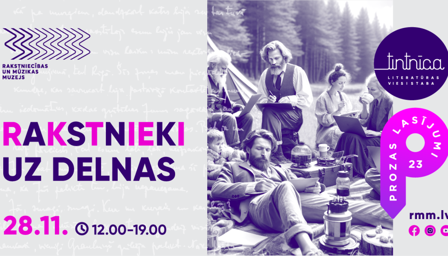 Pasākuma vizuālais materiāls