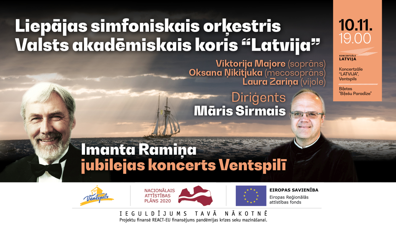 Koncerta vizuālais materiāls