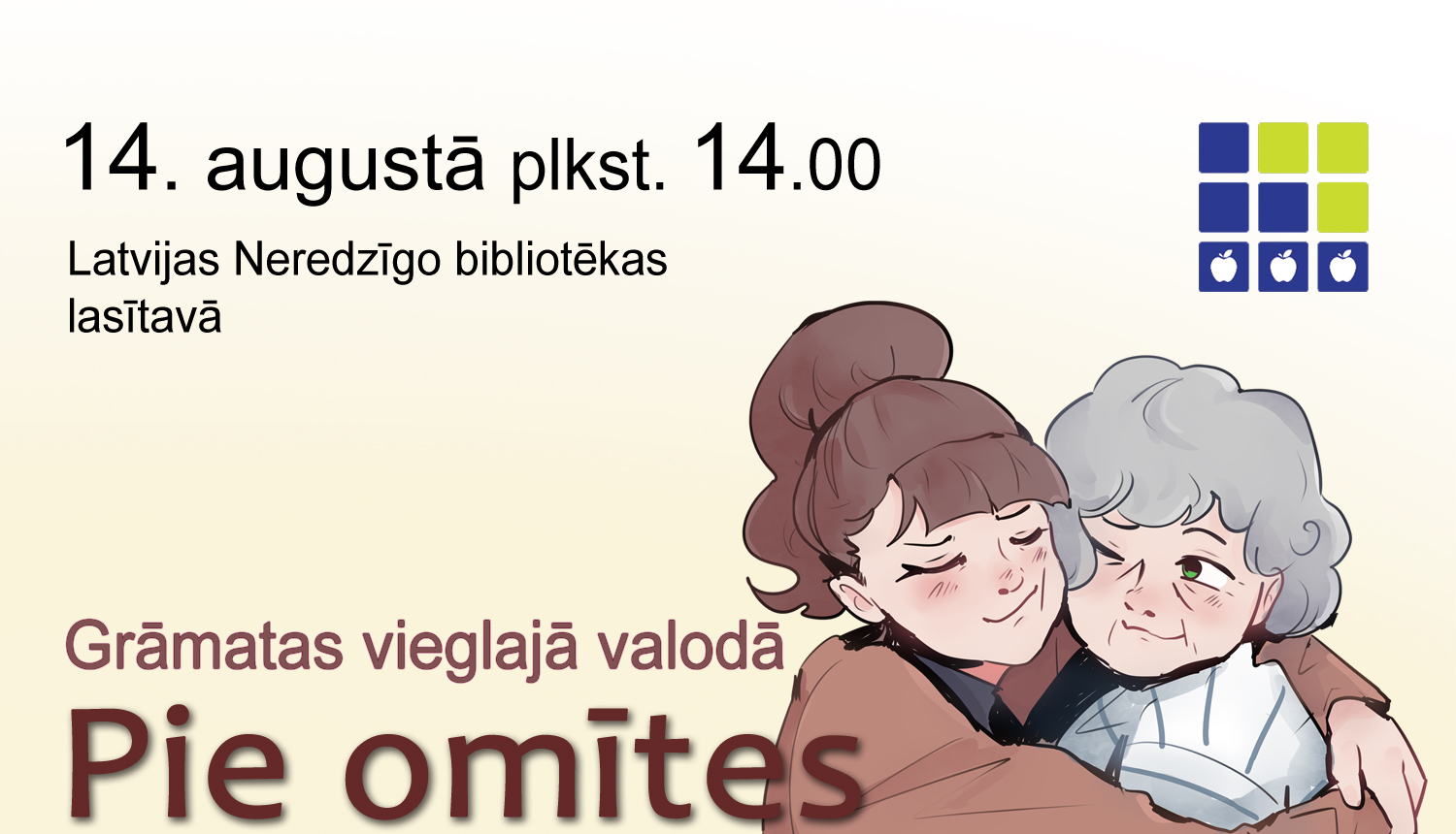 Attēls ar tekstu: Grāmatas vieglajā valodā. Pie omītes