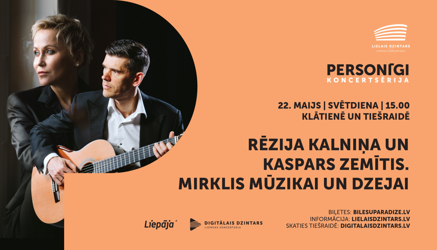 Pasākuma vizuālais materiāls