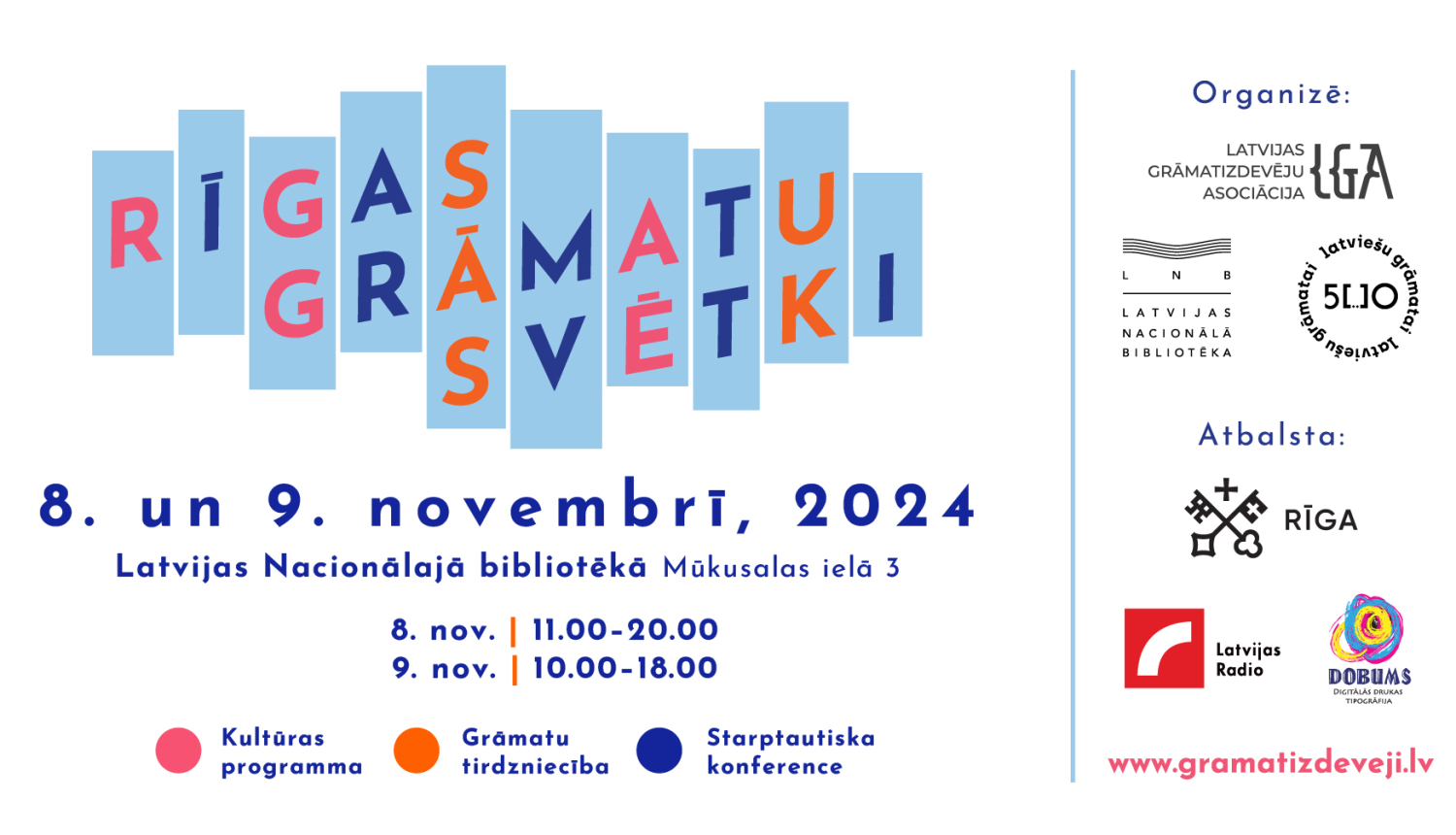 Rīgas Grāmatu svētki - afiša