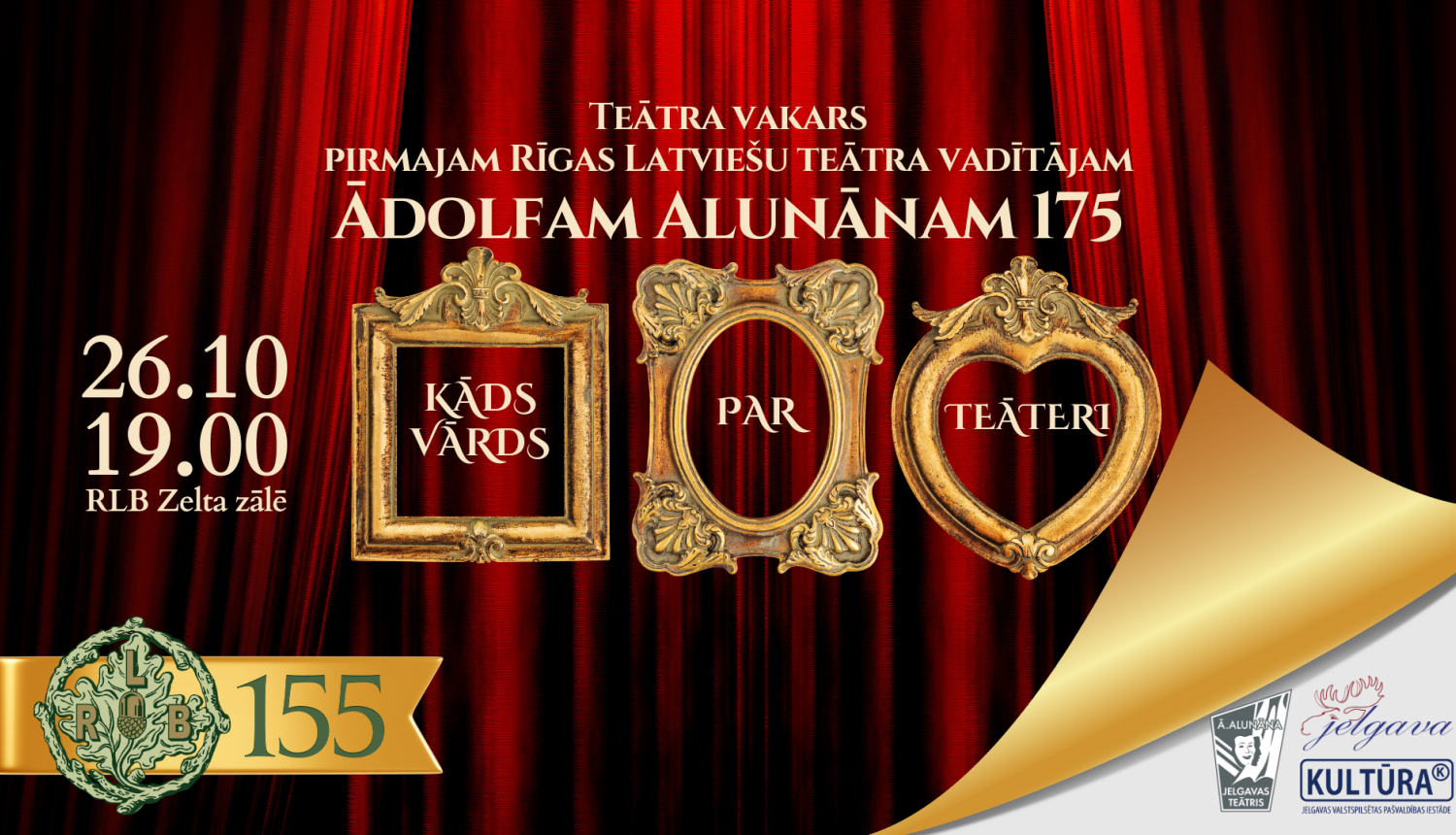 Rīgas Latviešu biedrības vizuālais materiāls