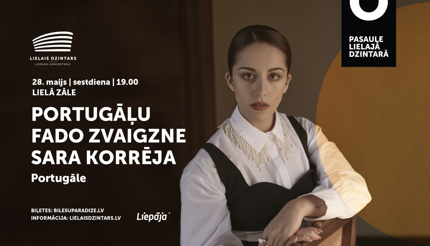 Pasākuma vizuālais materiāls