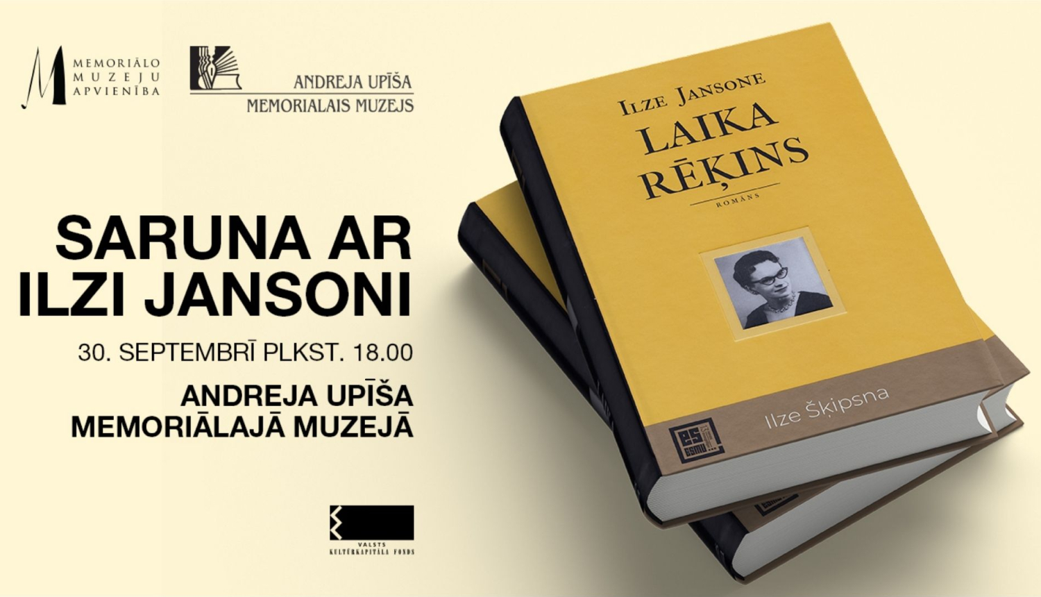 Pasākuma vizuālais materiāls