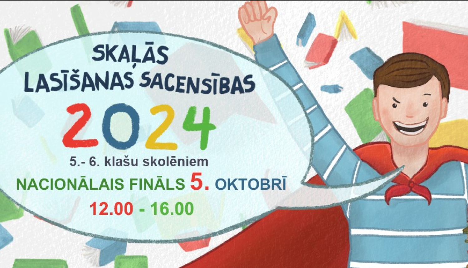 Skaļās lasīšanas sacensības noslēgsies Gaismas pilī