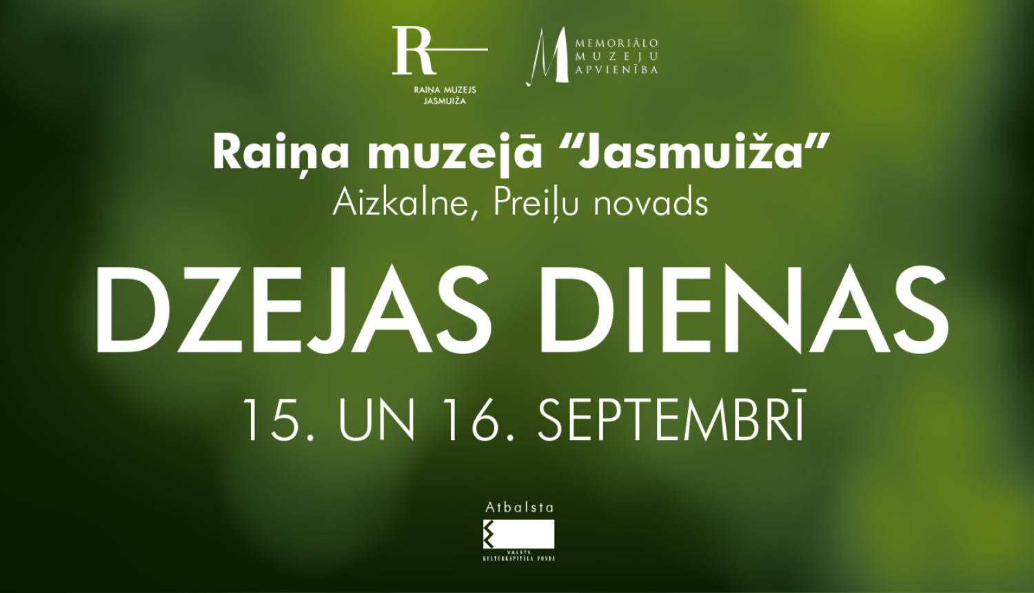 Pasākuma vizuālais materiāls.