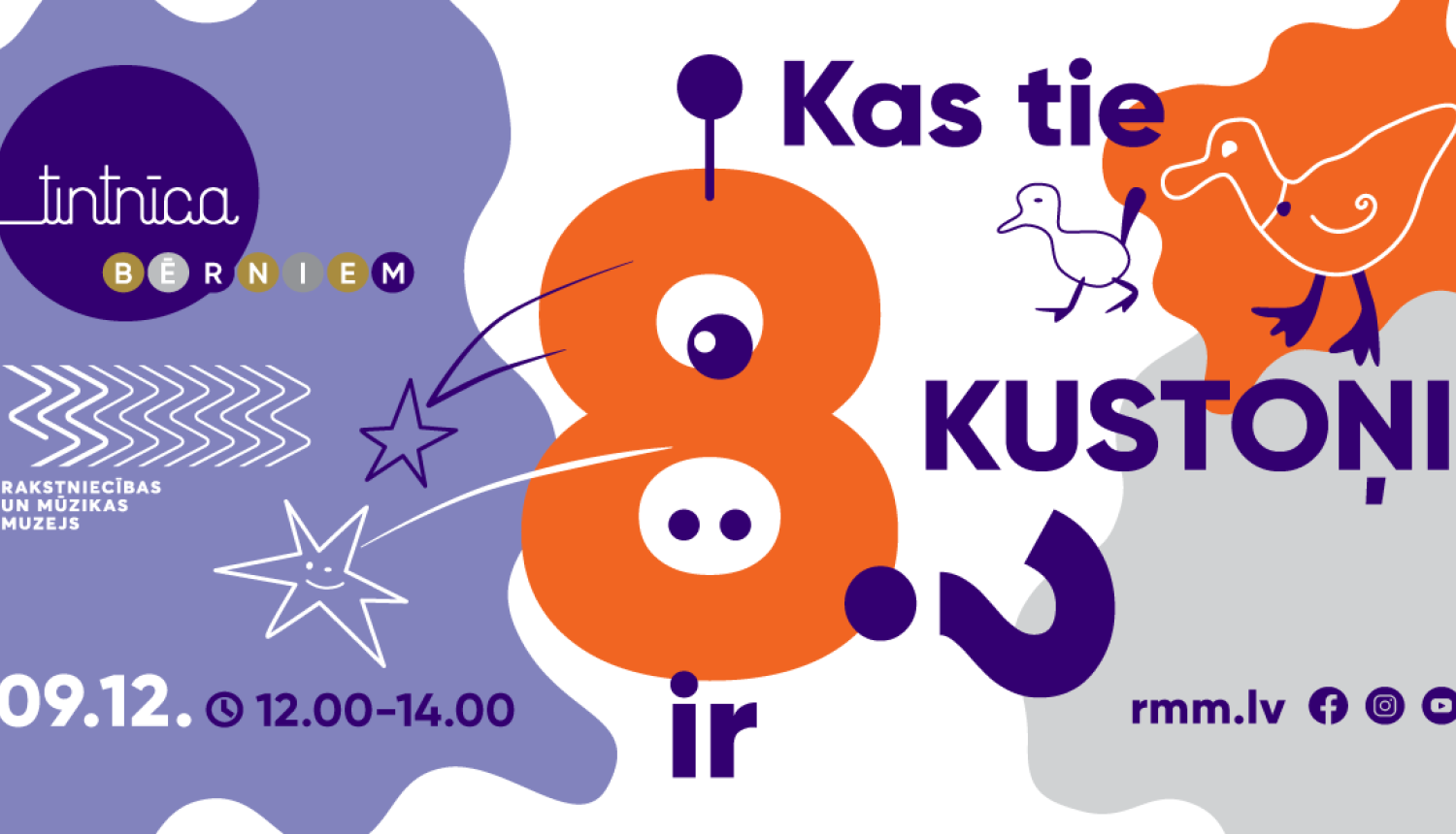 Pasākuma vizuālais materiāls