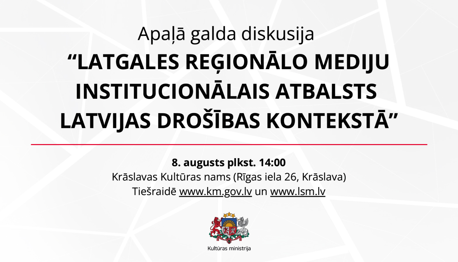 Attēls ar tekstu: Apaļā galda diskusija "Latgales reģionālo mediju institucionālais atbalsts Latvijas drošības kontekstā"