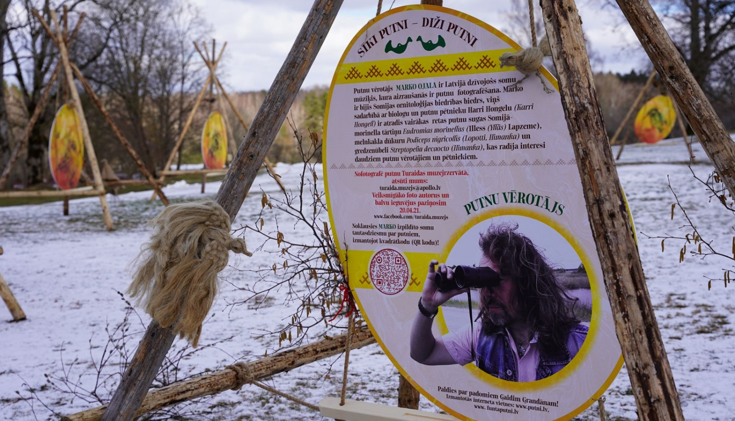 Turaidas muzejrezervāta apkārtne