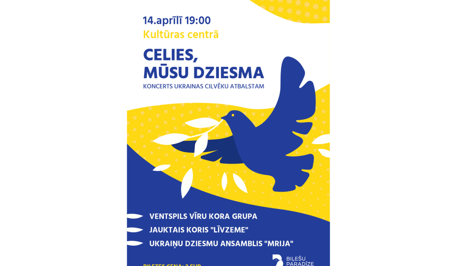 Ukrainas karoga krāsas