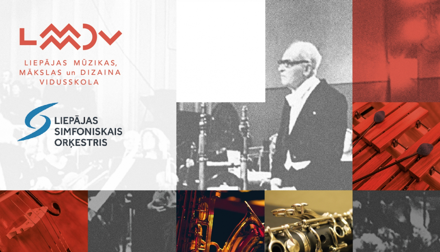 Valda Vikmaņa Latvijas jauno atskaņotājmākslinieku konkursa vizuālais materiāls