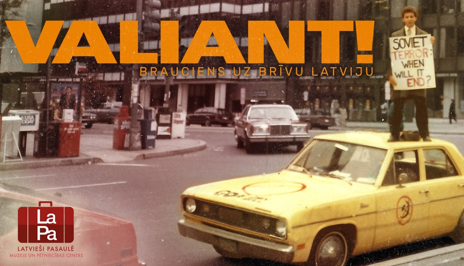 Filmas vizuālais materiāls