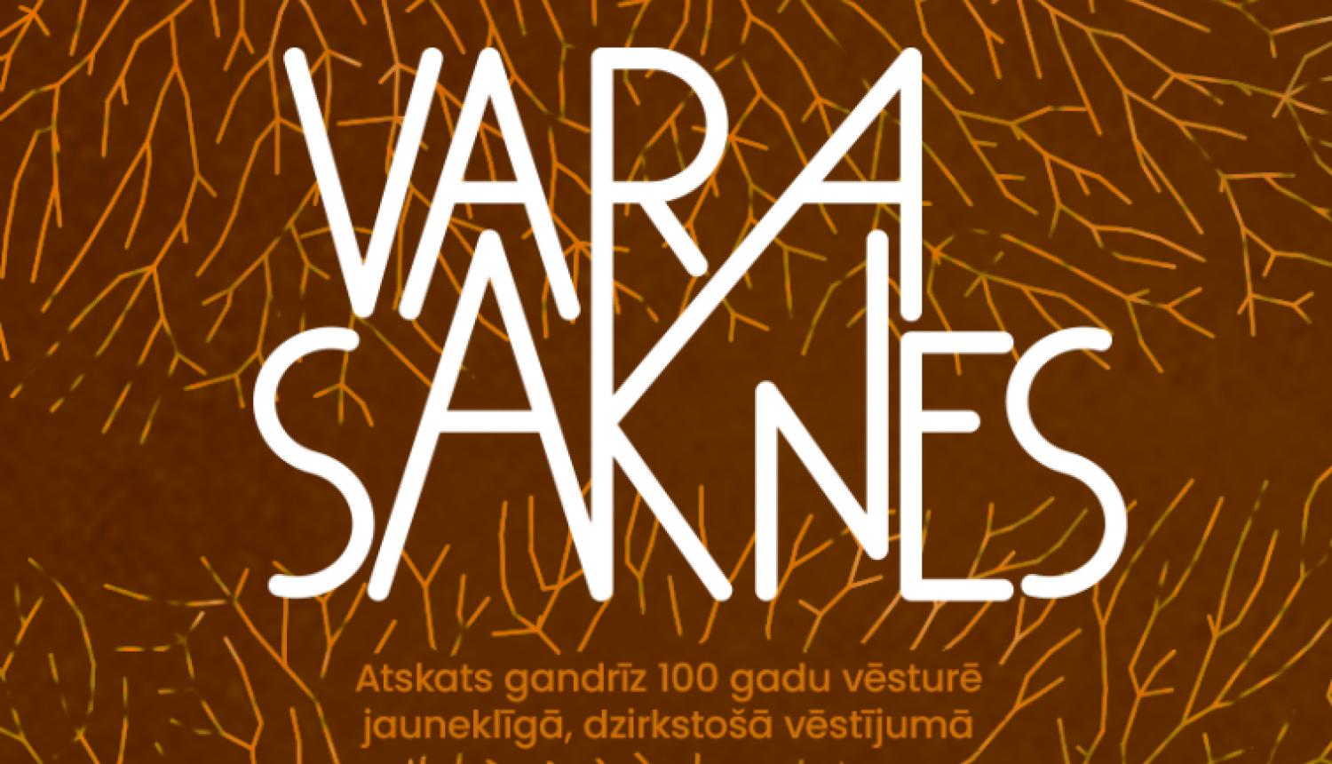 Pasākuma vizuālais materiāls