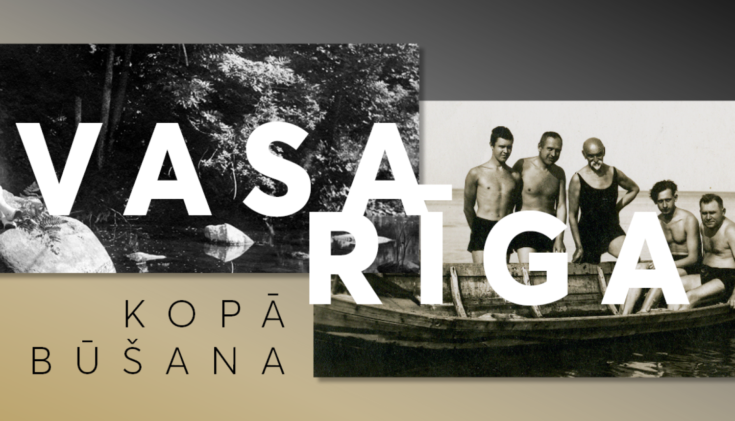 Rakstniecības un mūzikas muzeja vizuālais materiāls