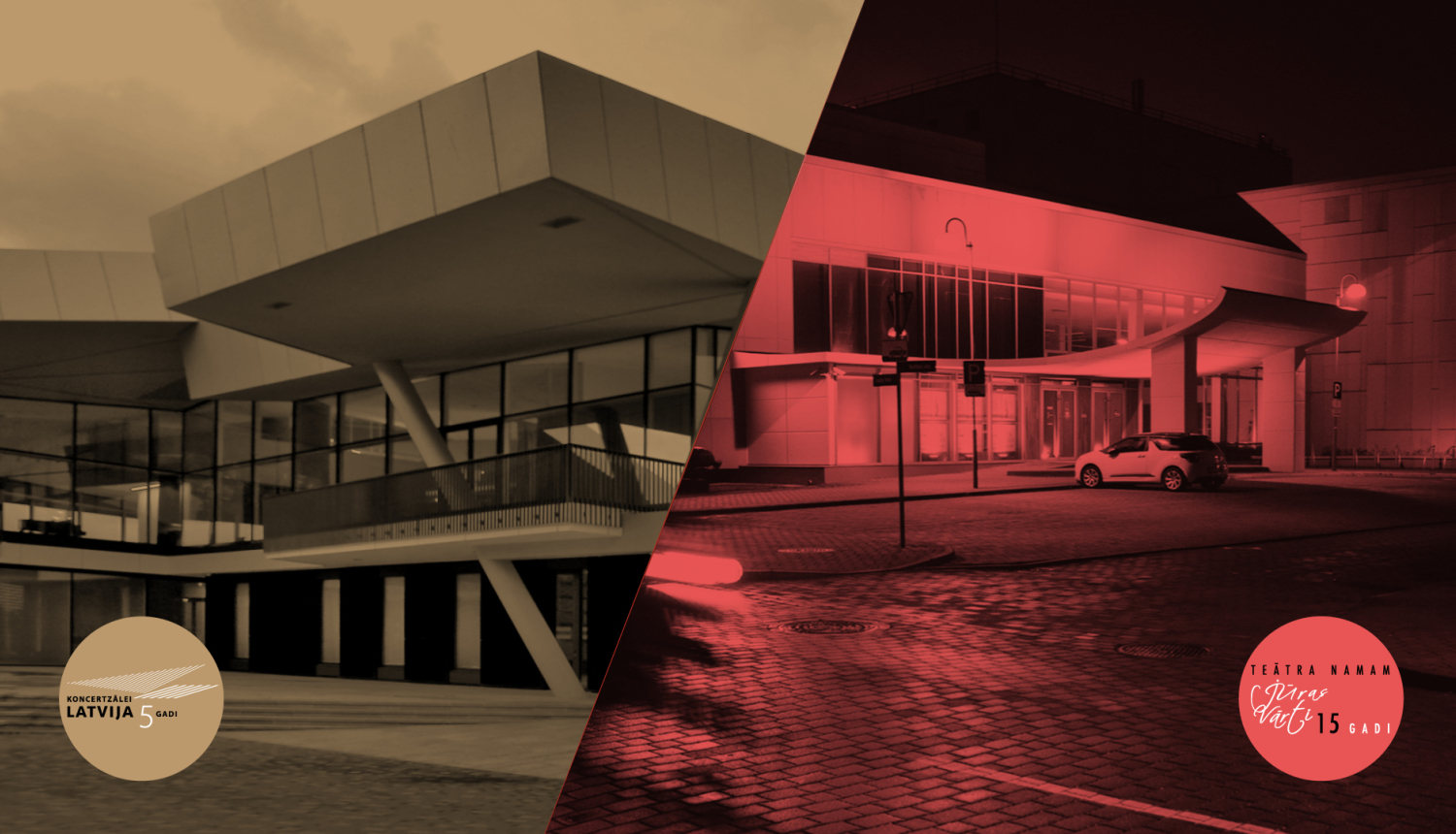 Koncertzāle “Latvija” un teātra nams “Jūras vārti”