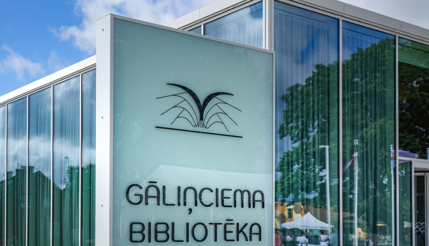 Gāliņciema bibliotēkas ēka