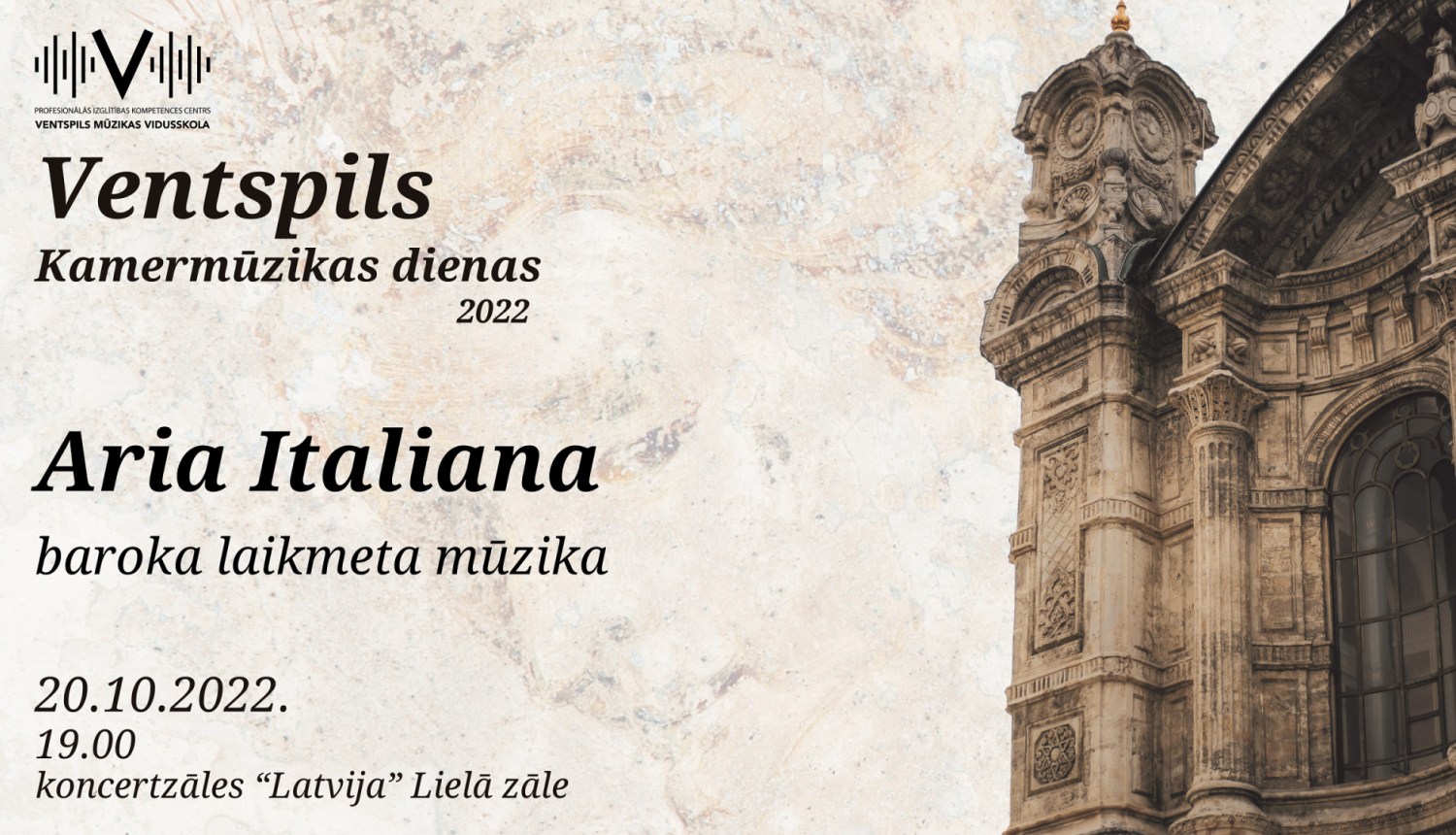 Ventspils Kamermūzikas dienu koncerta "Aria Italiana" plakāts