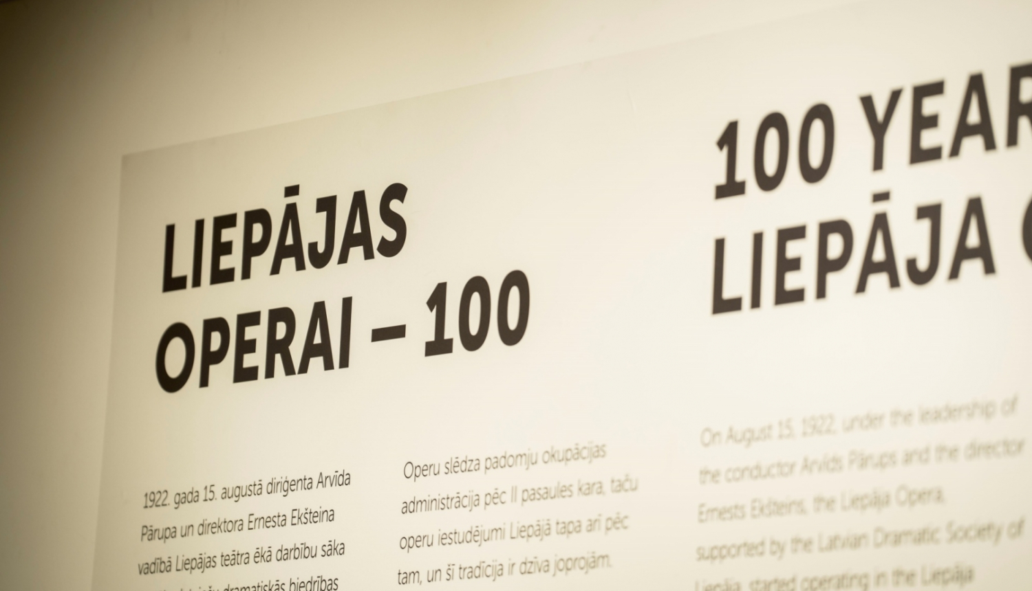 Liepājas muzeja veidotā izstāde par Liepājas operu, foto: OHM.LV.