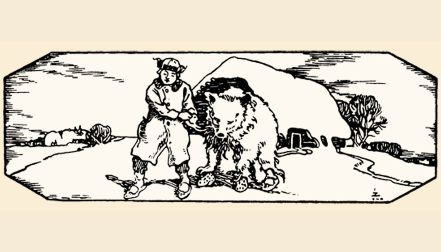 “Sūnu Ciema zēni” - ilustrācija