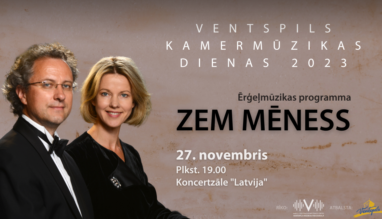 Koncerta vizuālais materiāls