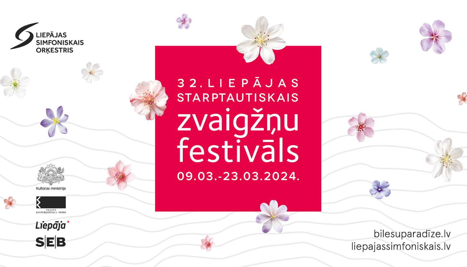 Liepājas Simfoniskais orķestris jau 32. reizi aicina baudīt Starptautisko zvaigžņu festivālu