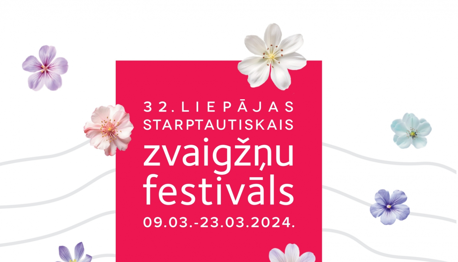 Liepājas Starptautiskā zvaigžņu festivāla vizuālais materiāls