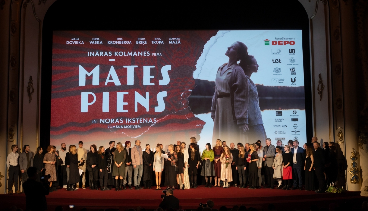 Filmas “Mātes piens” pirmizrāde, foto: Jānis Deinats