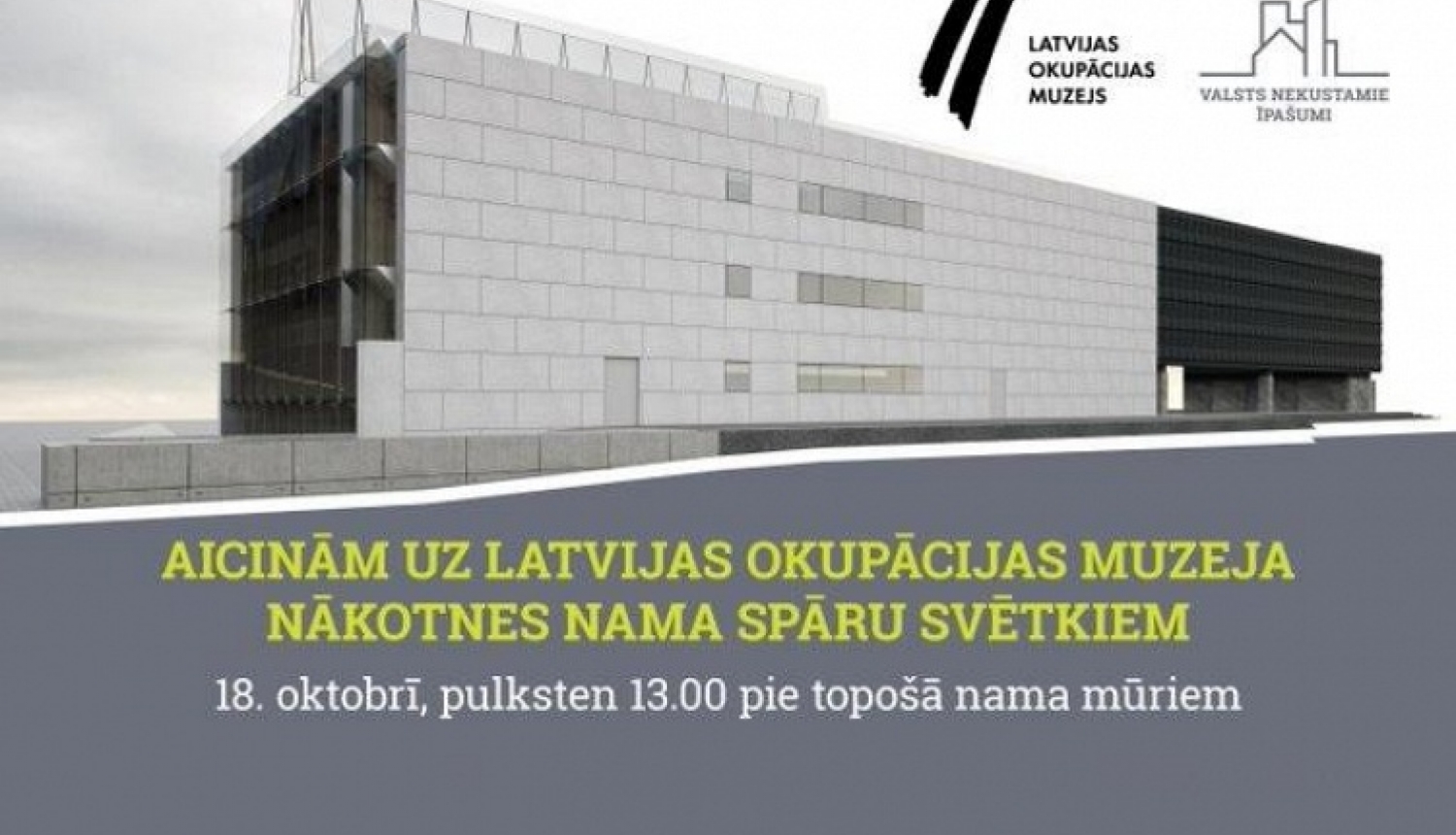 Latvijas Okupācijas muzeja "Nākotnes nams" svin Spāru svētkus