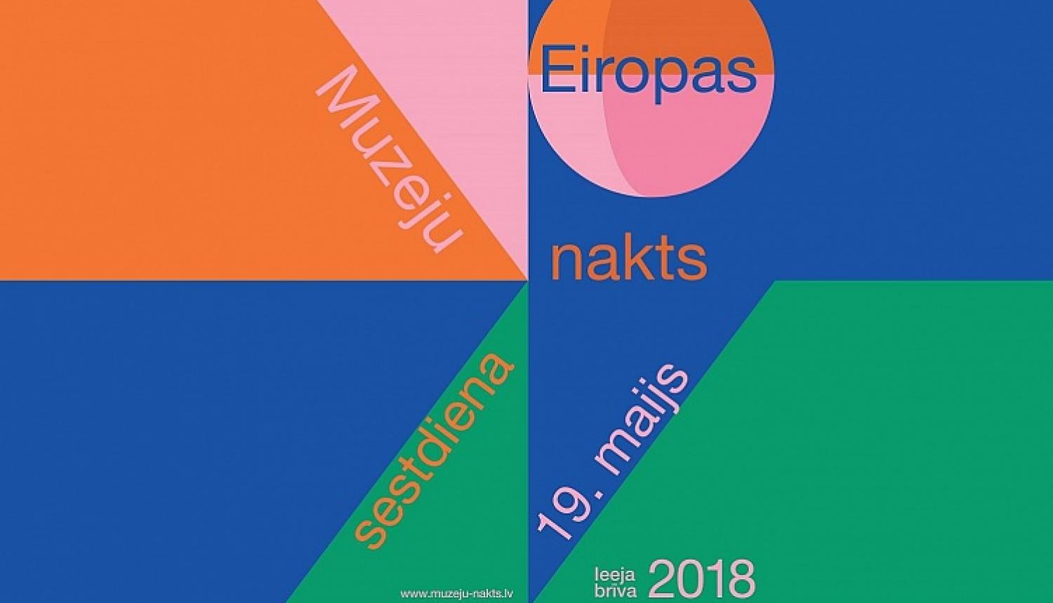 Muzeju naktī piedalīsies rekordliels Latvijas muzeju un sabiedriskās dzīves veidotāju skaits - 204