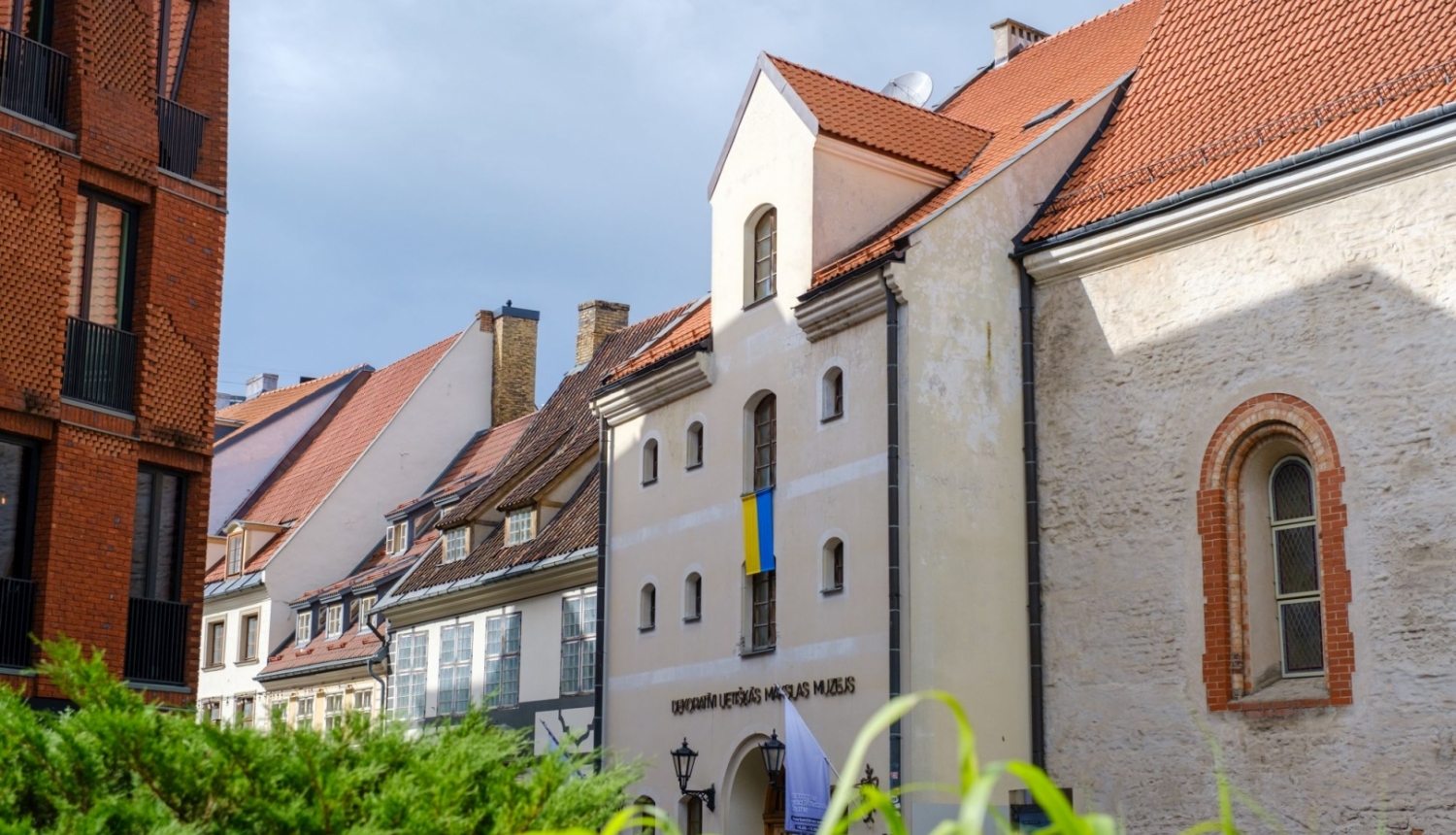 Dekoratīvās mākslas un dizaina muzejs