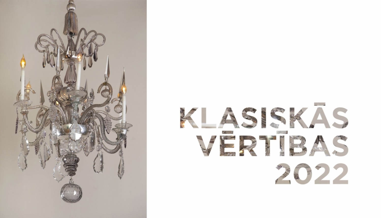 Reklāmas plakāts Dekoratīvās mākslas un dizaina muzeja lekciju cikla “Klasiskās vērtības”  2022. gada rudens/ziemas sezonai. Dizains: Eltons Kūns