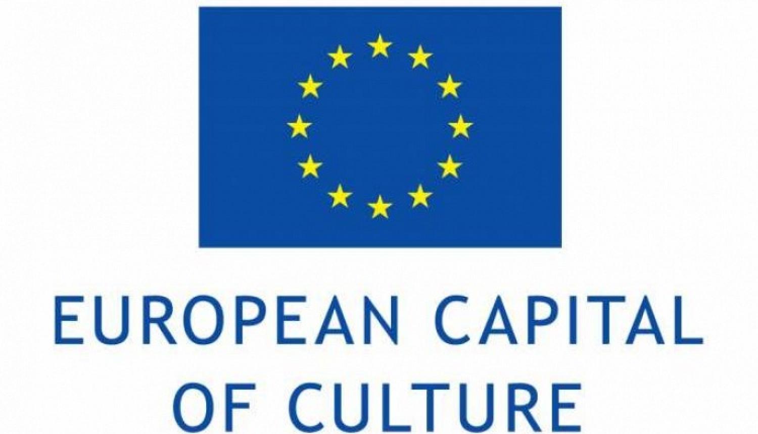 Iespēja kļūt par ekspertu Eiropas kultūras galvaspilsētu projektā