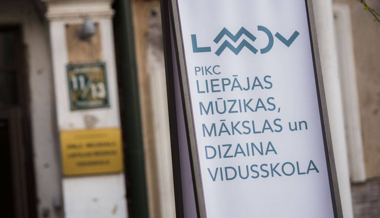 Liepājas Mūzikas, mākslas un dizaina vidusskola Ausekļa ielā 11/15