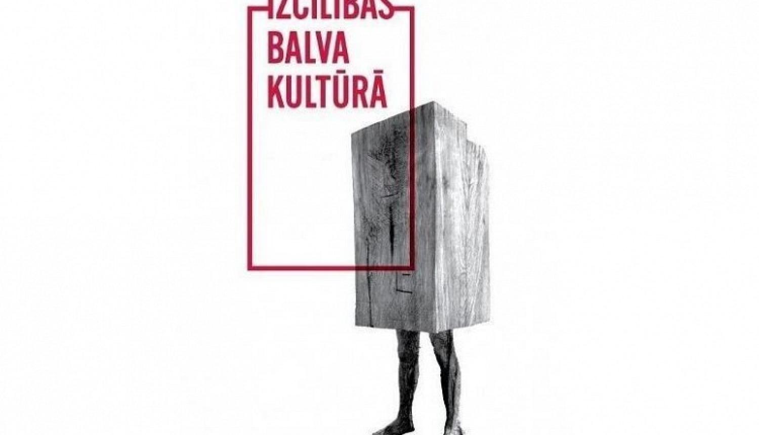 Apbalvojuma Izcilības balva kultūrā ceturtajā gadā uz titulu pretendē 21 pieteikums