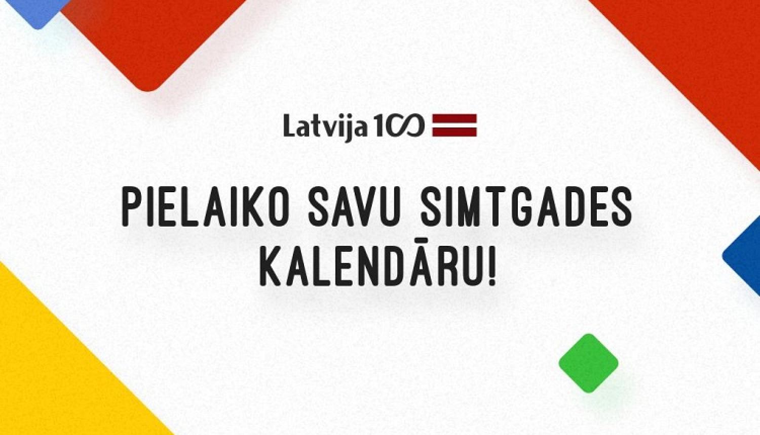 Izpildi testu un pielaiko simtgades notikumu kalendāru