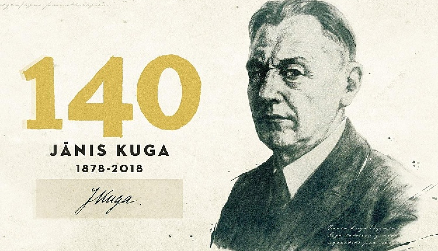 Atzīmējot pirmā latviešu profesionālā scenogrāfa Jāņa Kugas (1878-1969) jubilejas gadu, aicinām ziedot mākslinieka dzimto māju saglabāšanai