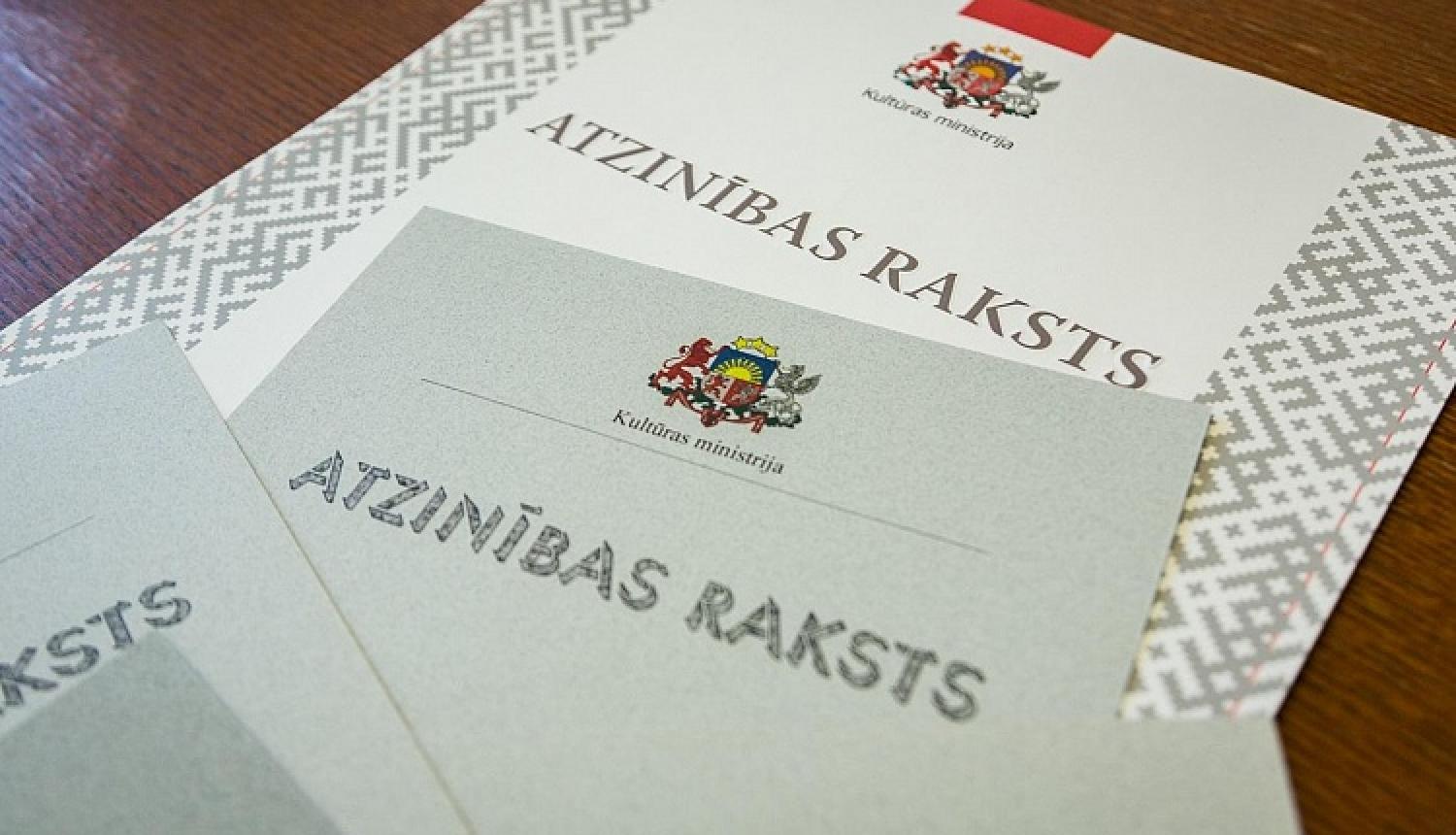 Kultūras ministre godinās izcilas nozares personības