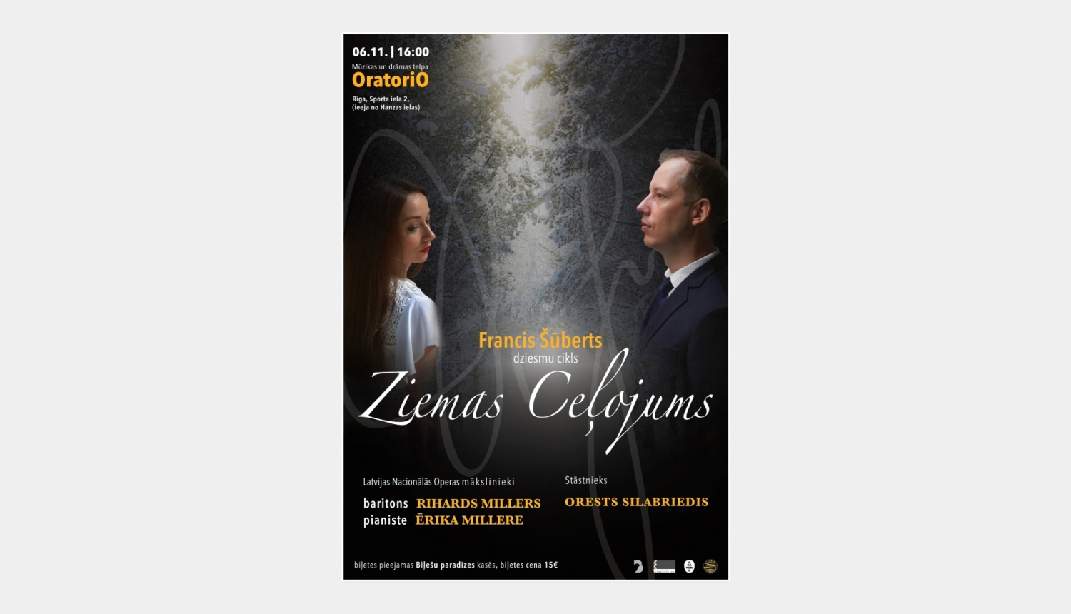 Koncerta plakāts