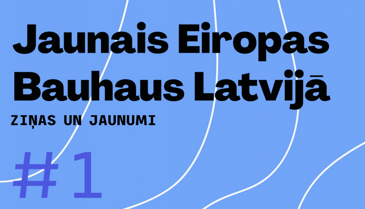 Finansējuma konkursi koprades un iedzīvotāju iesaistes projektiem