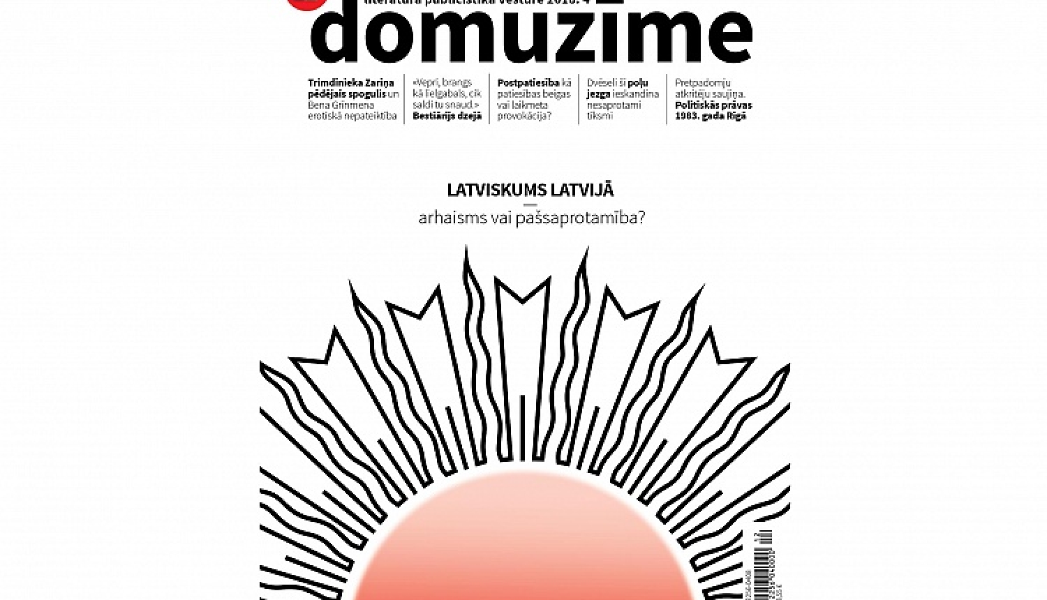 Iznācis žurnāla “Domuzīme” ziemas numurs