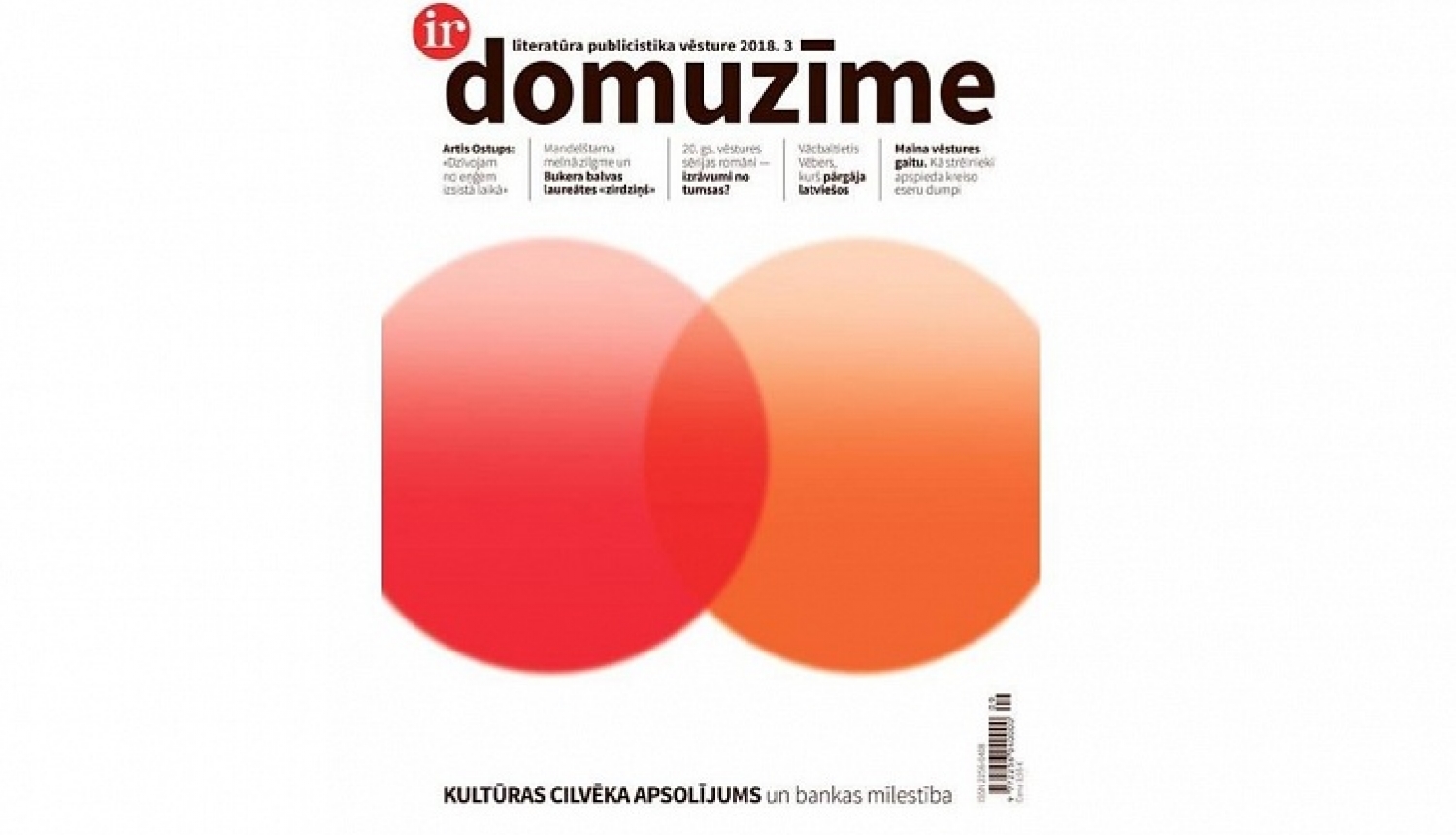 Iznācis žurnāla “Domuzīme” rudens numurs