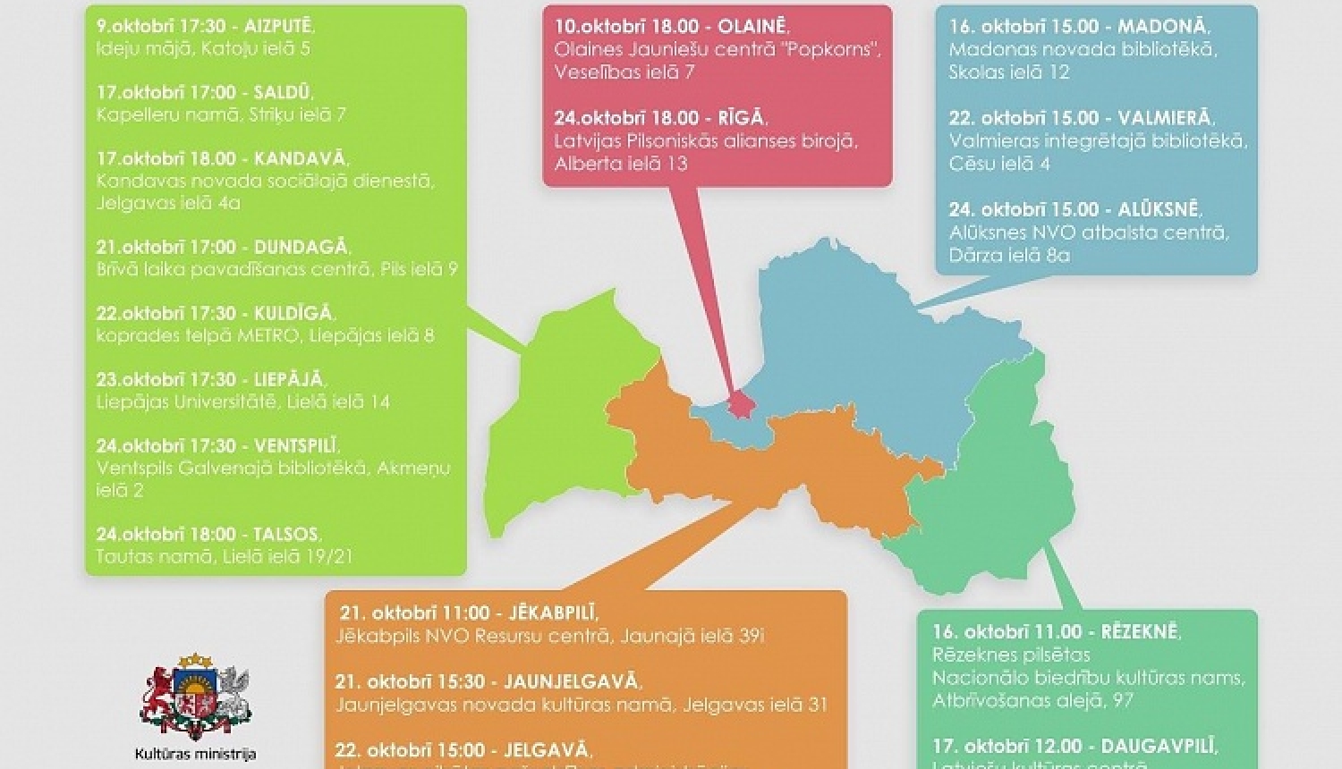 Sākas diskusiju cikls par saliedētu sabiedrību