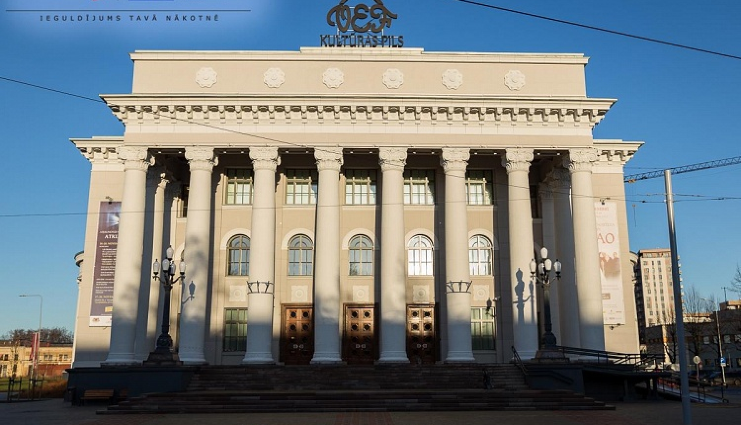 Svinīgi atklāts pirmais Rīgas revitalizācijas programmas objekts – VEF Kultūras pils