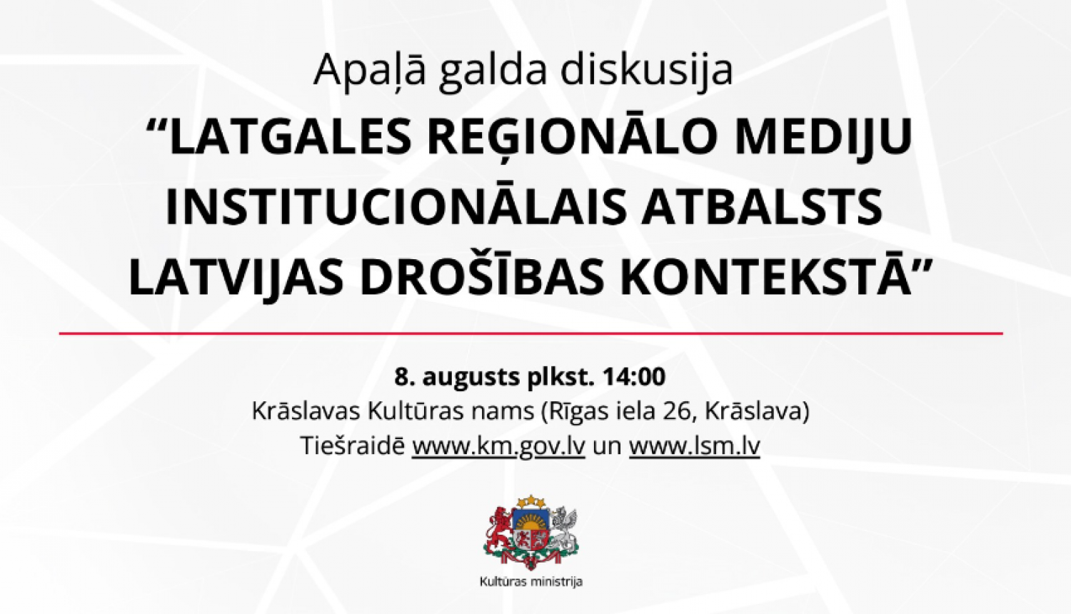 Attēls ar uzrakstu: Apaļā galda diskusija "Latgales reģionālo mediju institucionālais atbalsts Latvijas drošības kontekstā"
