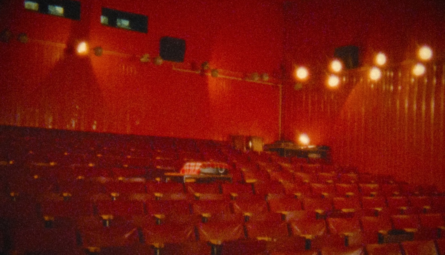 Tukša kino zāle