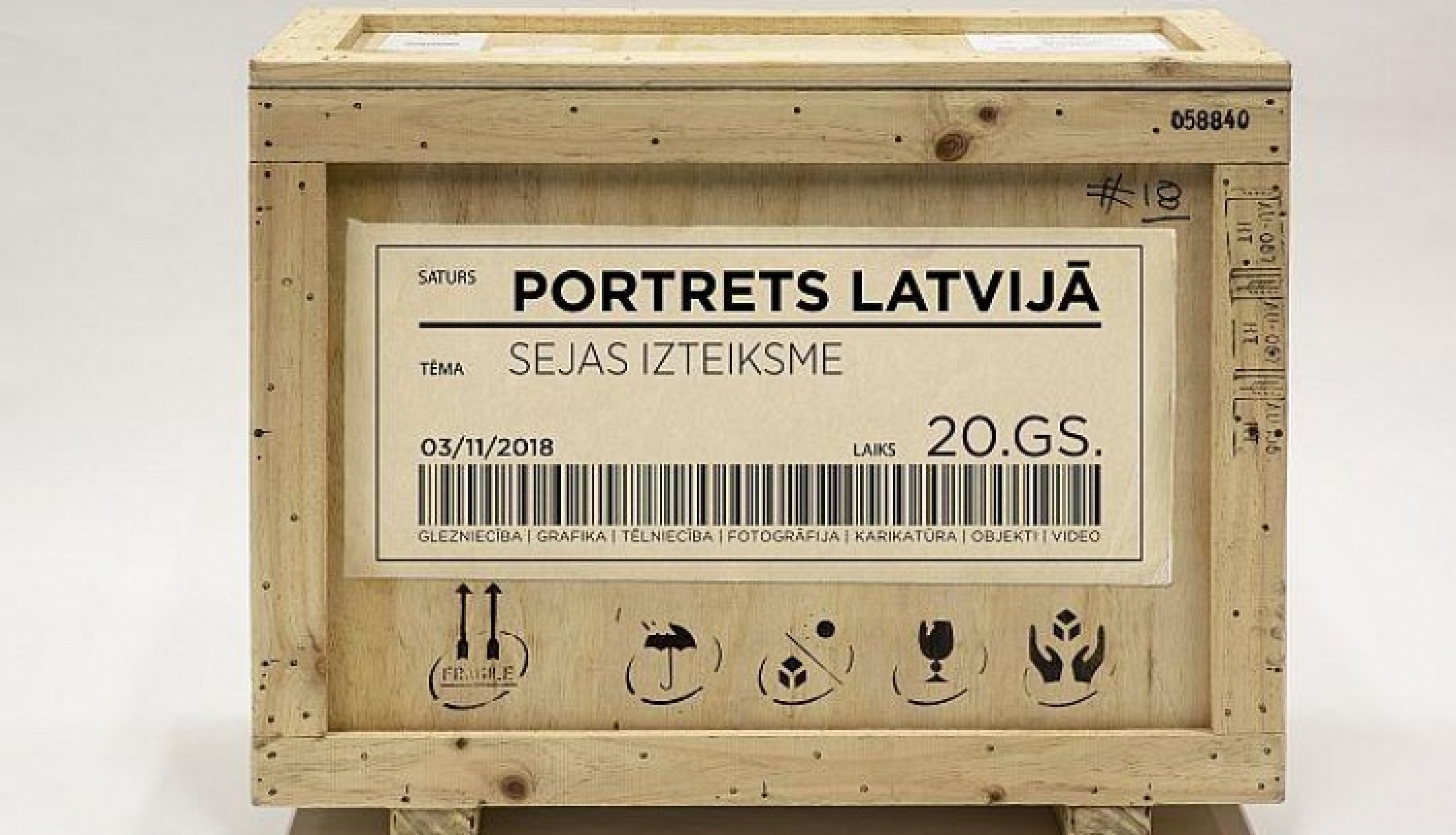Latvijas Nacionālajā mākslas muzejā būs skatāma izstāde “PORTRETS LATVIJĀ. 20. GADSIMTS. Sejas izteiksme”