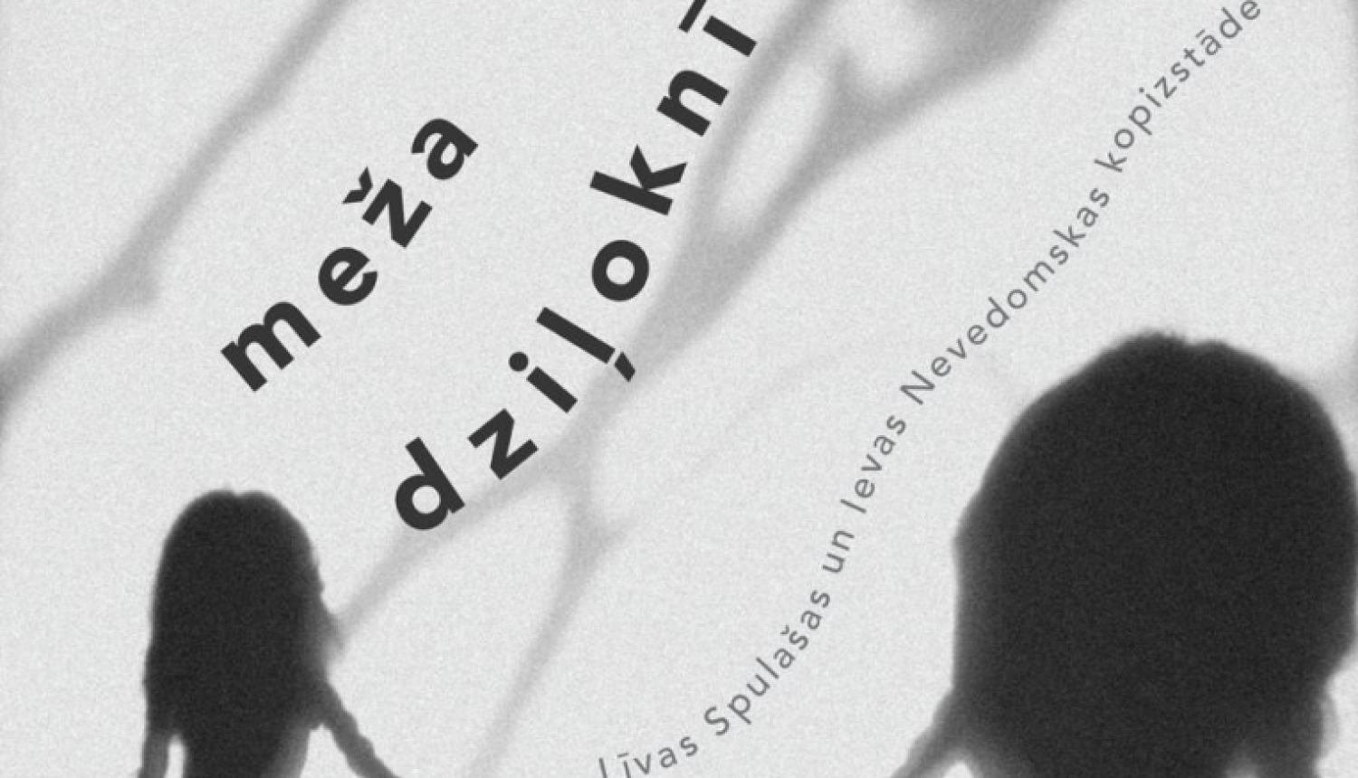 Izstādes afiša, teksts: “Meža dziļoknī”